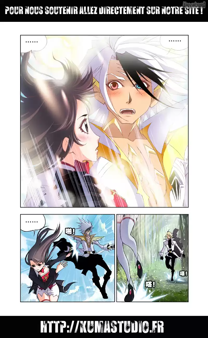 Read Combat Continent - Douluo Dalu FR Manga Online
