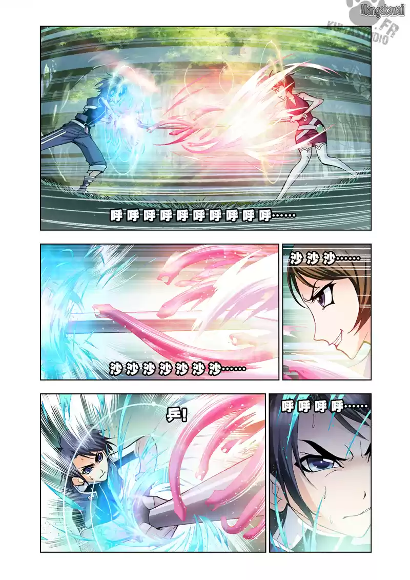 Read Combat Continent - Douluo Dalu FR Manga Online