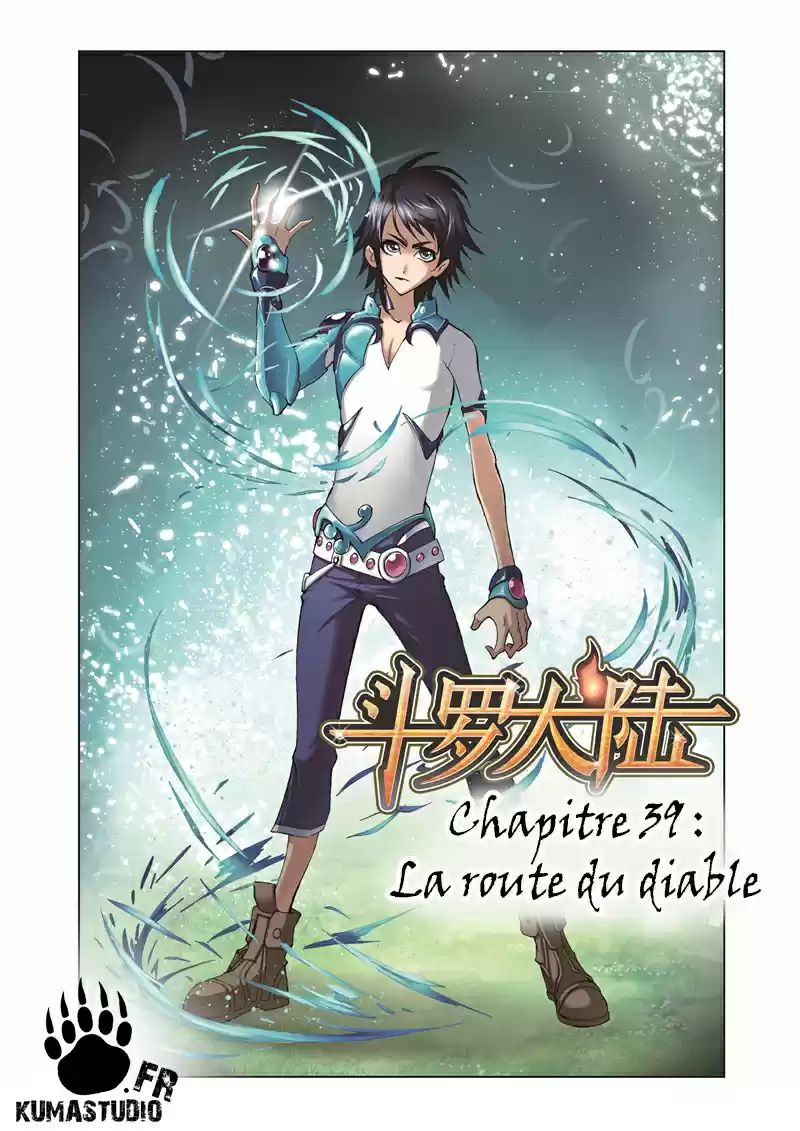 Read Combat Continent - Douluo Dalu FR Manga Online
