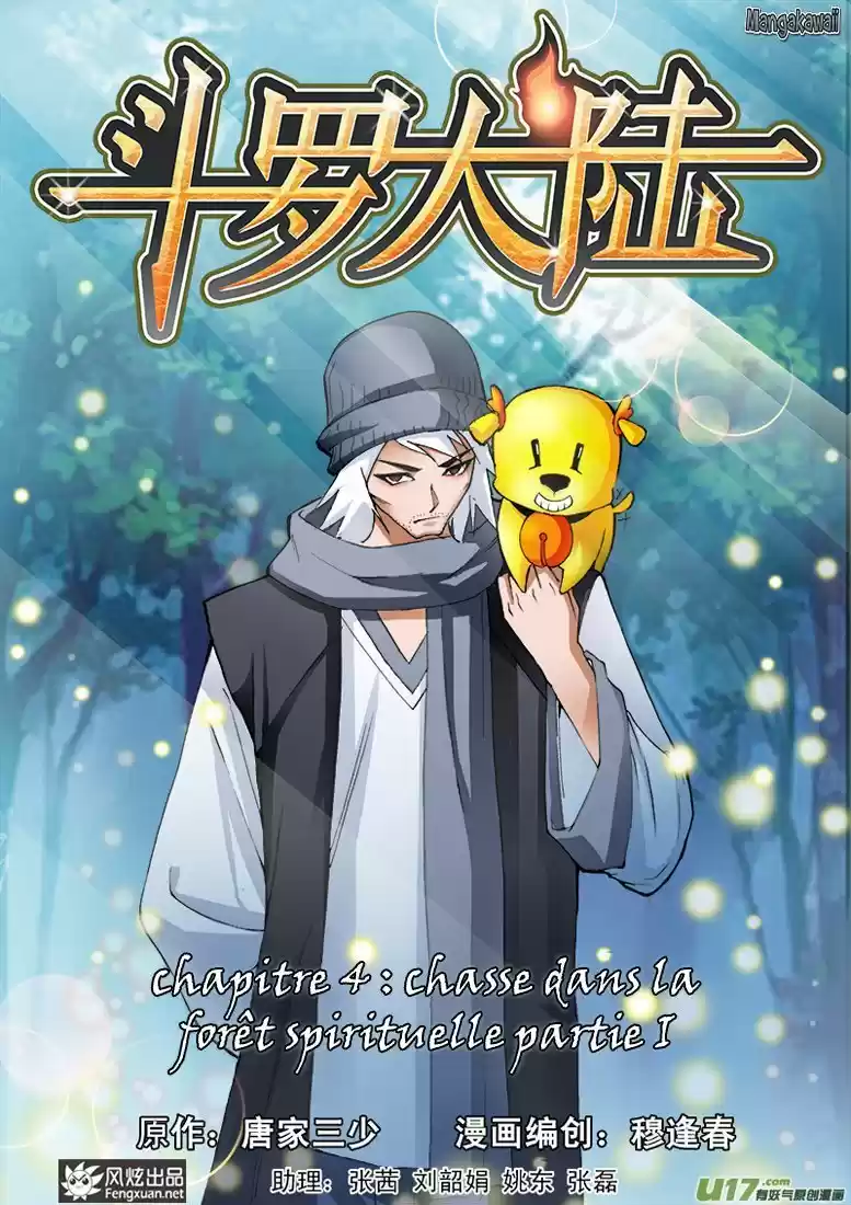 Read Combat Continent - Douluo Dalu FR Manga Online
