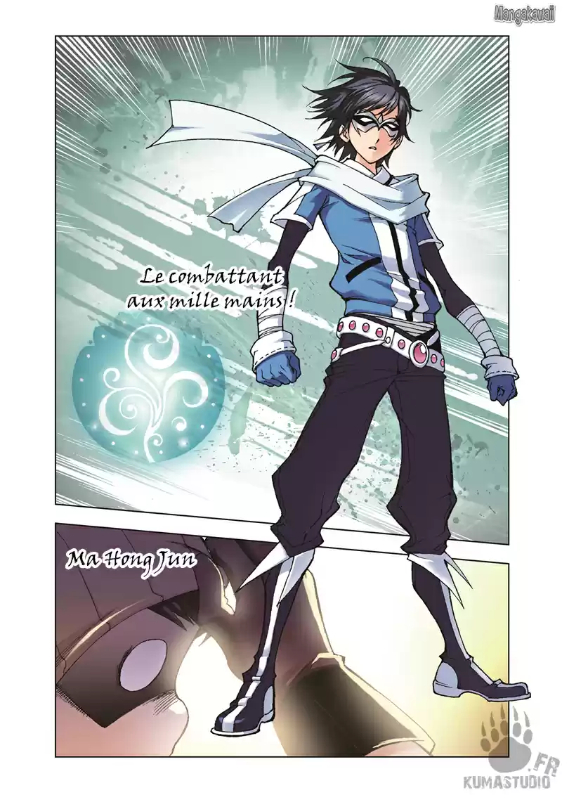 Read Combat Continent - Douluo Dalu FR Manga Online