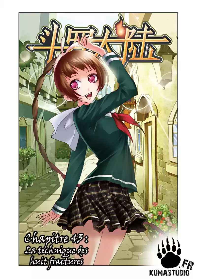 Read Combat Continent - Douluo Dalu FR Manga Online