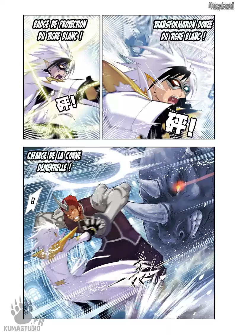 Read Combat Continent - Douluo Dalu FR Manga Online