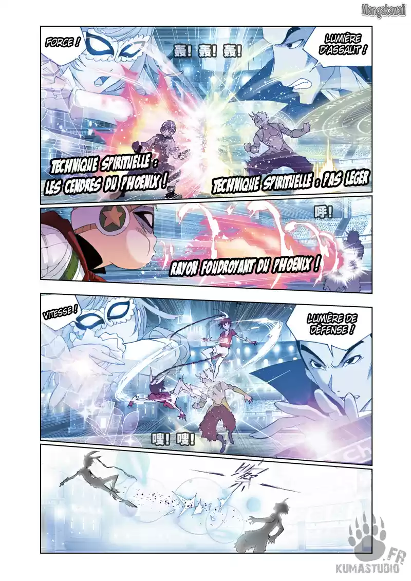 Read Combat Continent - Douluo Dalu FR Manga Online