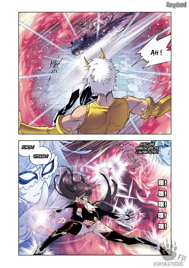 Read Combat Continent - Douluo Dalu FR Manga Online