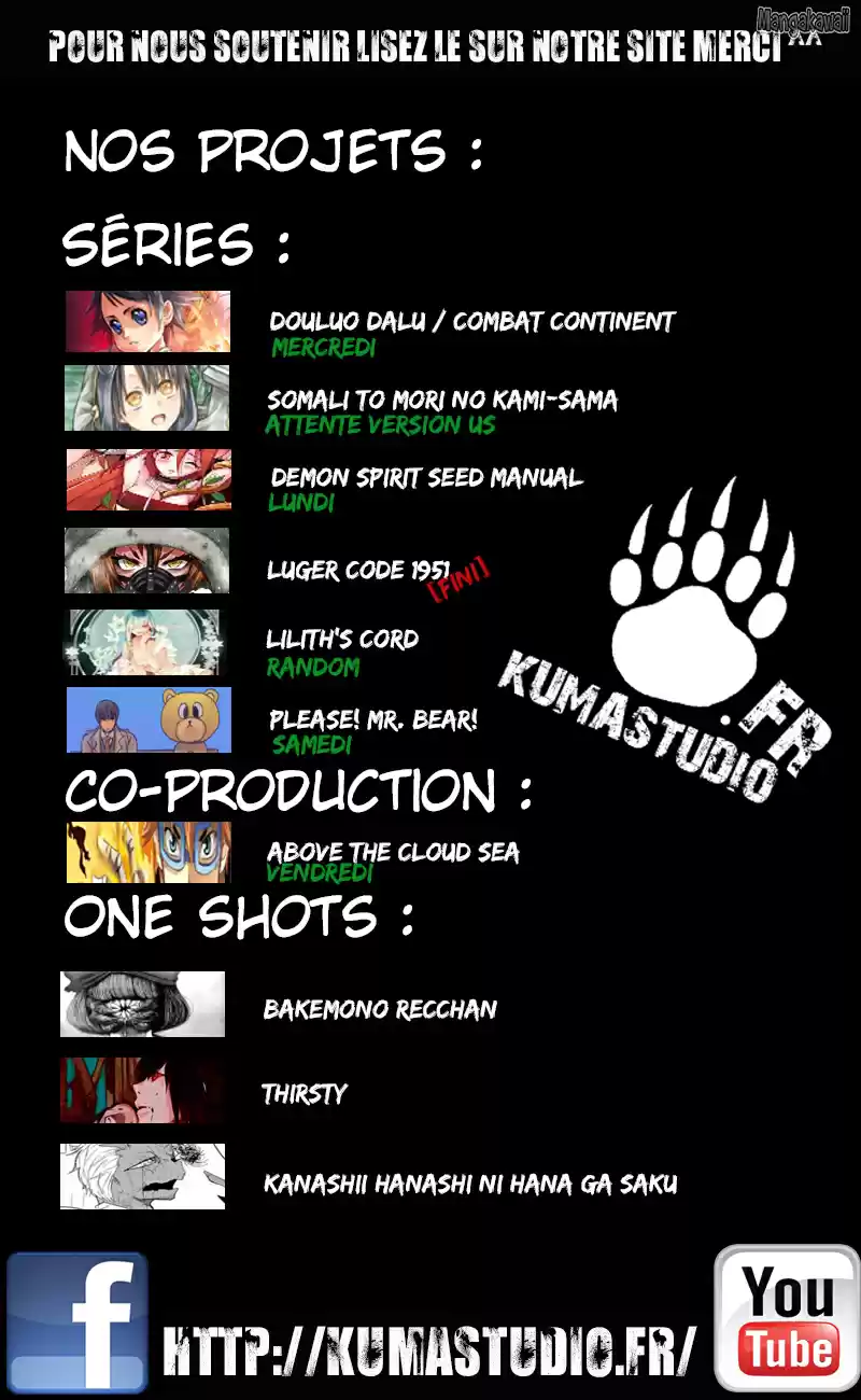 Read Combat Continent - Douluo Dalu FR Manga Online