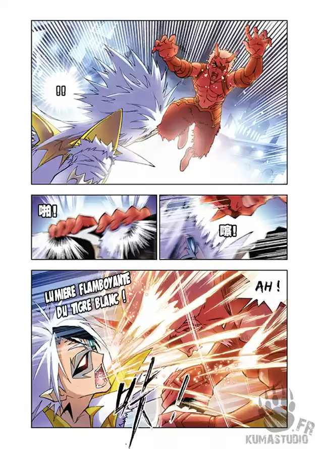 Read Combat Continent - Douluo Dalu FR Manga Online
