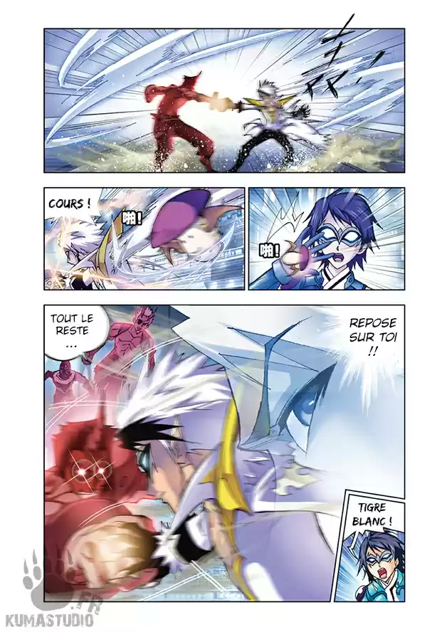 Read Combat Continent - Douluo Dalu FR Manga Online