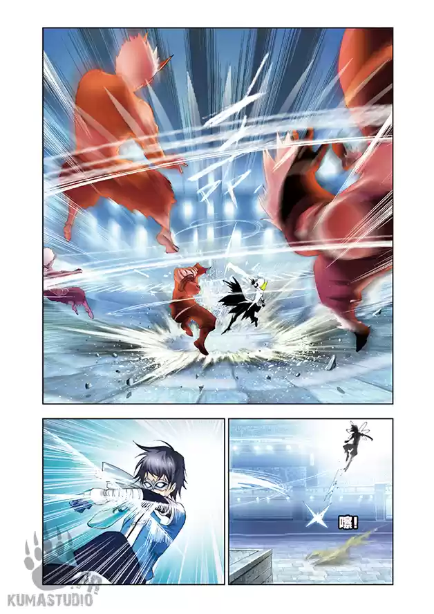 Read Combat Continent - Douluo Dalu FR Manga Online