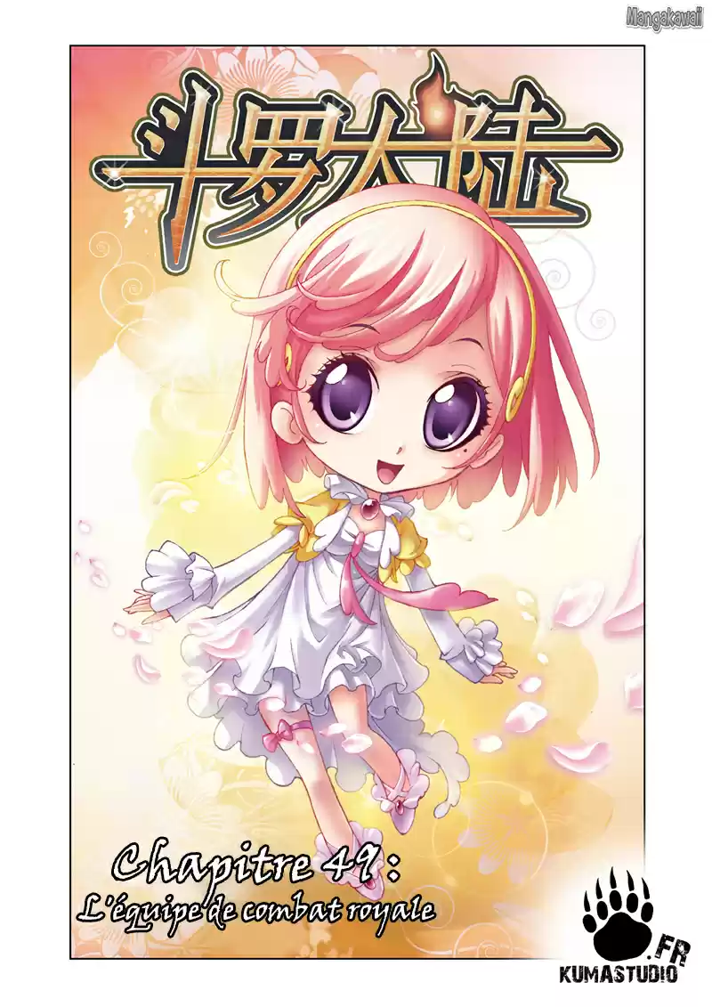 Read Combat Continent - Douluo Dalu FR Manga Online