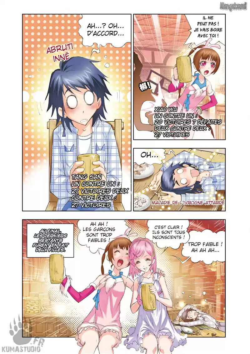 Read Combat Continent - Douluo Dalu FR Manga Online