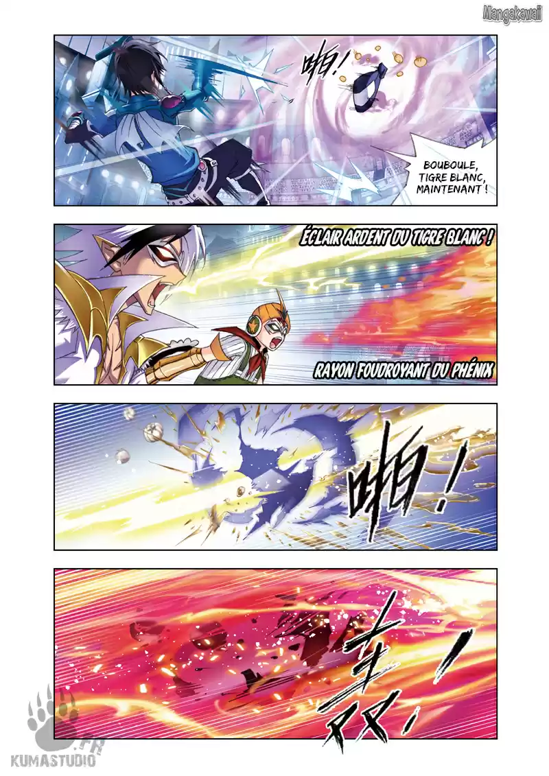Read Combat Continent - Douluo Dalu FR Manga Online