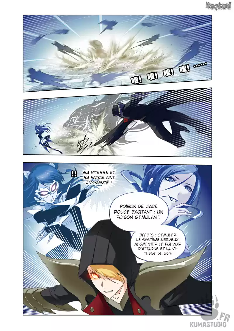 Read Combat Continent - Douluo Dalu FR Manga Online
