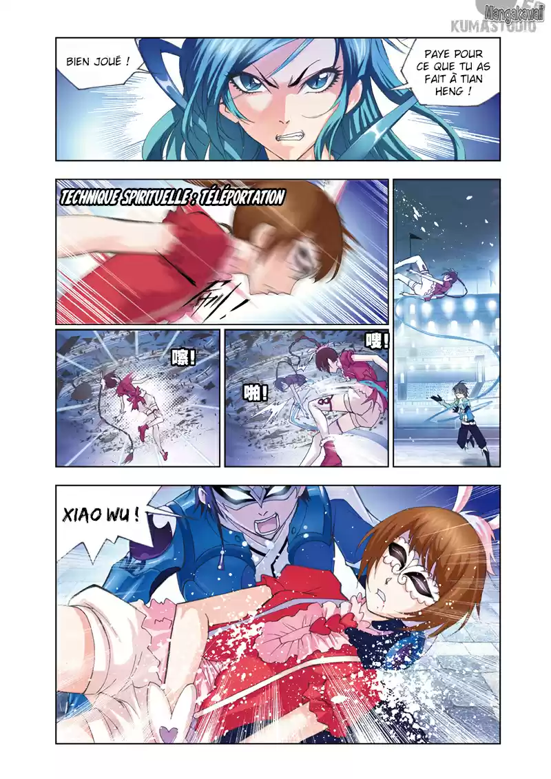 Read Combat Continent - Douluo Dalu FR Manga Online