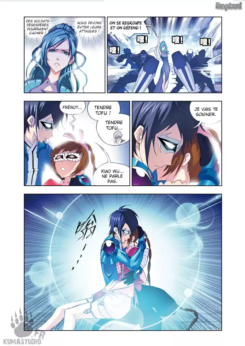 Read Combat Continent - Douluo Dalu FR Manga Online