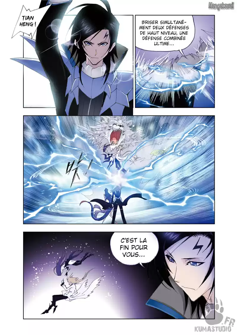 Read Combat Continent - Douluo Dalu FR Manga Online