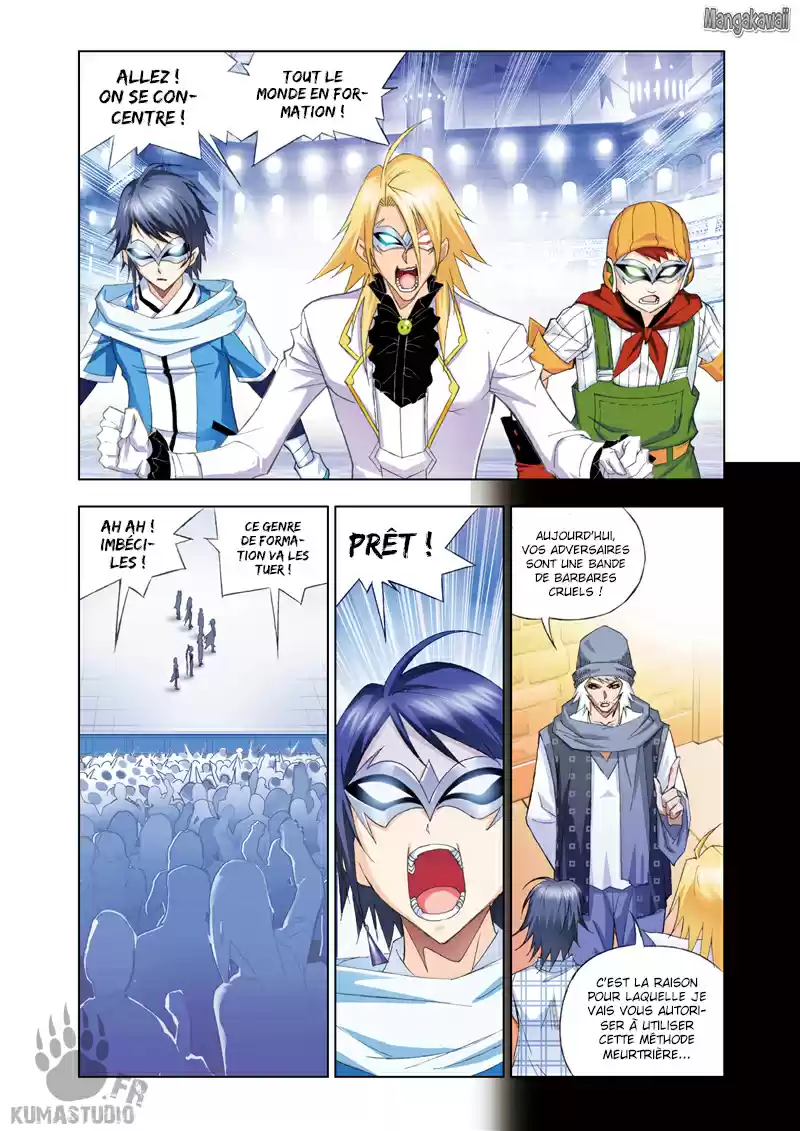 Read Combat Continent - Douluo Dalu FR Manga Online