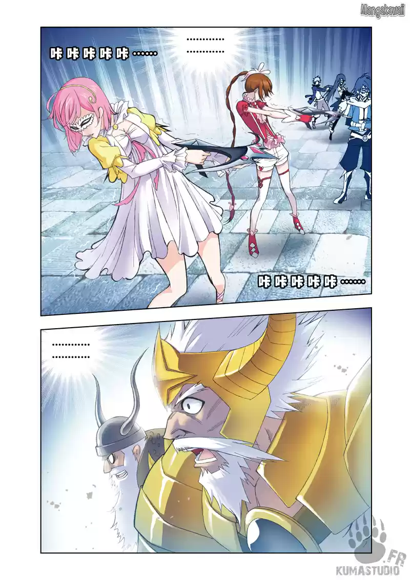 Read Combat Continent - Douluo Dalu FR Manga Online