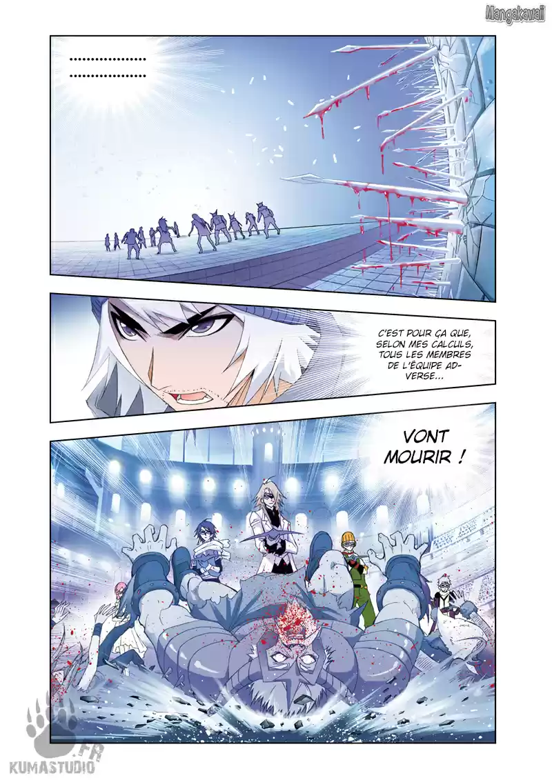 Read Combat Continent - Douluo Dalu FR Manga Online