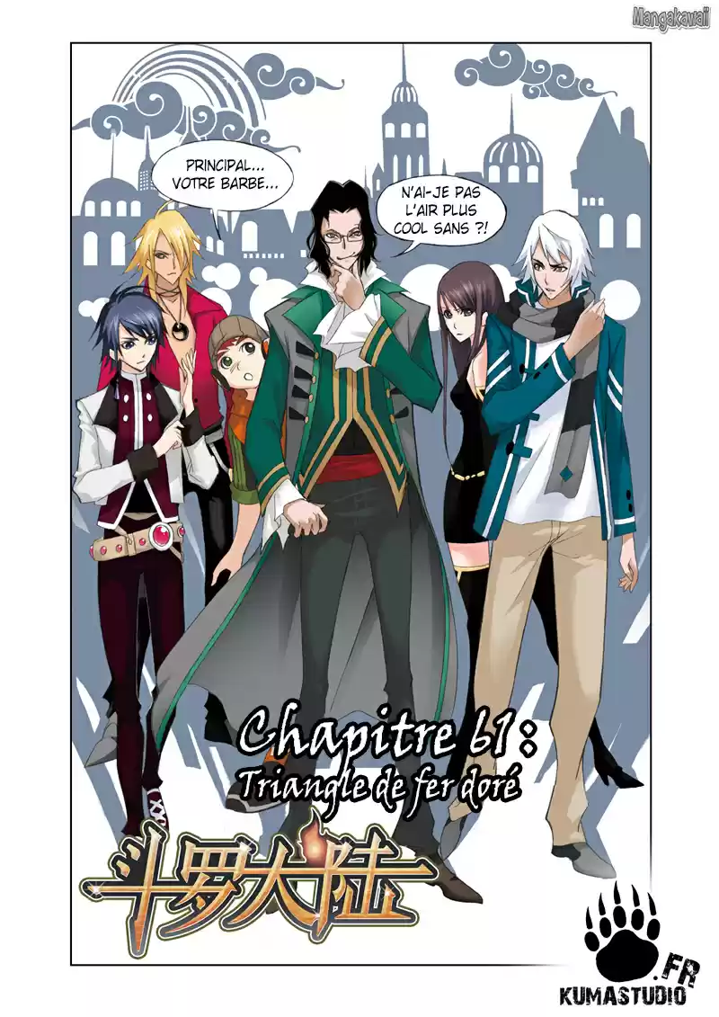 Read Combat Continent - Douluo Dalu FR Manga Online