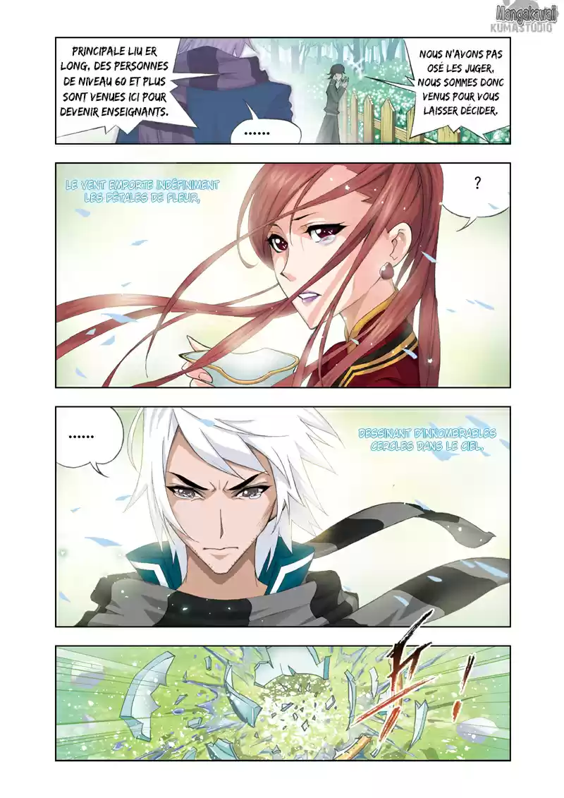 Read Combat Continent - Douluo Dalu FR Manga Online