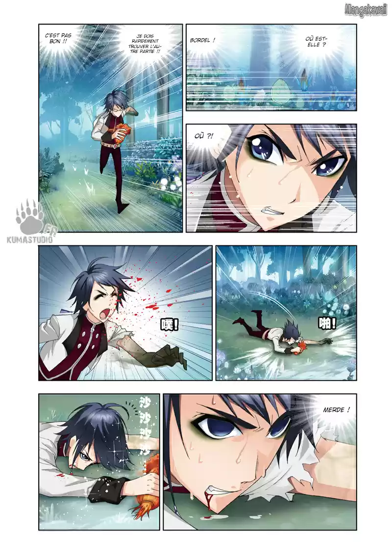Read Combat Continent - Douluo Dalu FR Manga Online