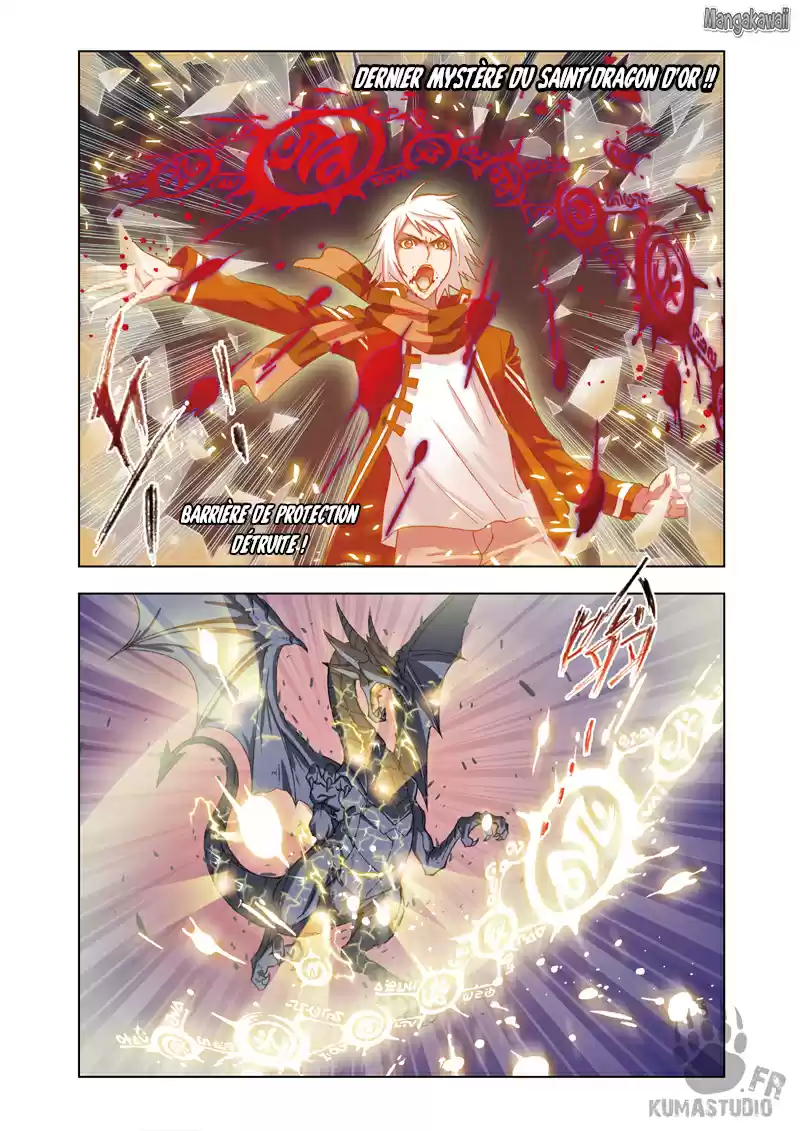 Read Combat Continent - Douluo Dalu FR Manga Online