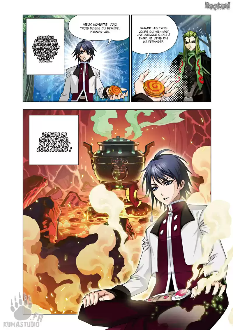 Read Combat Continent - Douluo Dalu FR Manga Online
