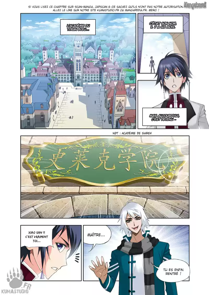 Read Combat Continent - Douluo Dalu FR Manga Online