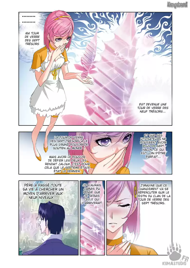 Read Combat Continent - Douluo Dalu FR Manga Online