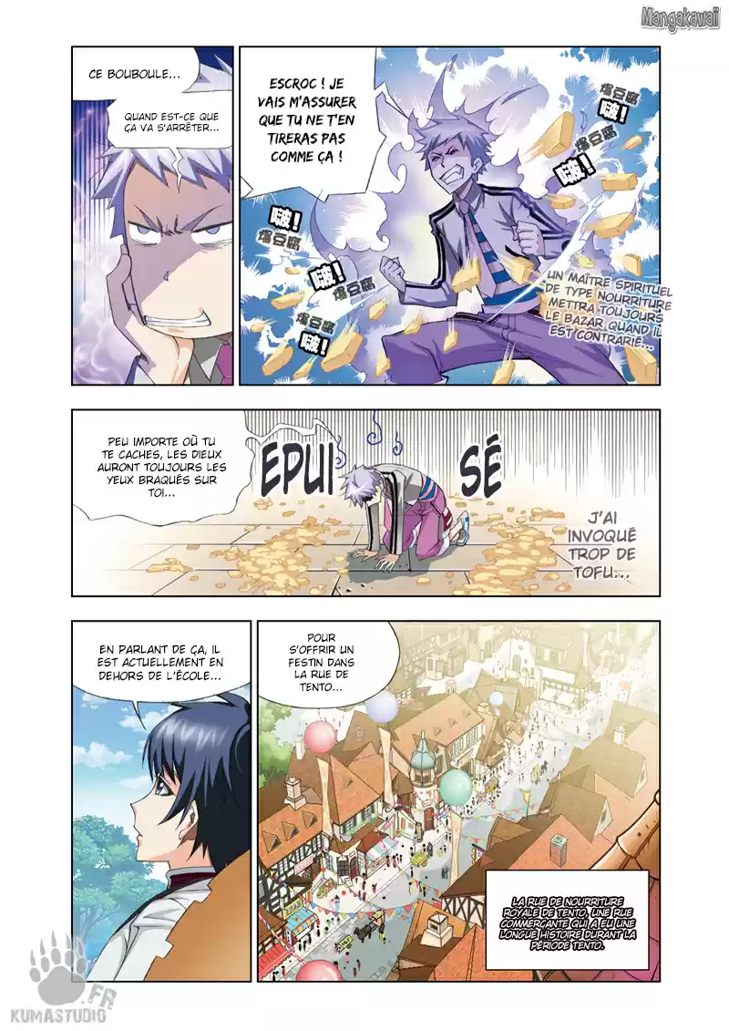 Read Combat Continent - Douluo Dalu FR Manga Online