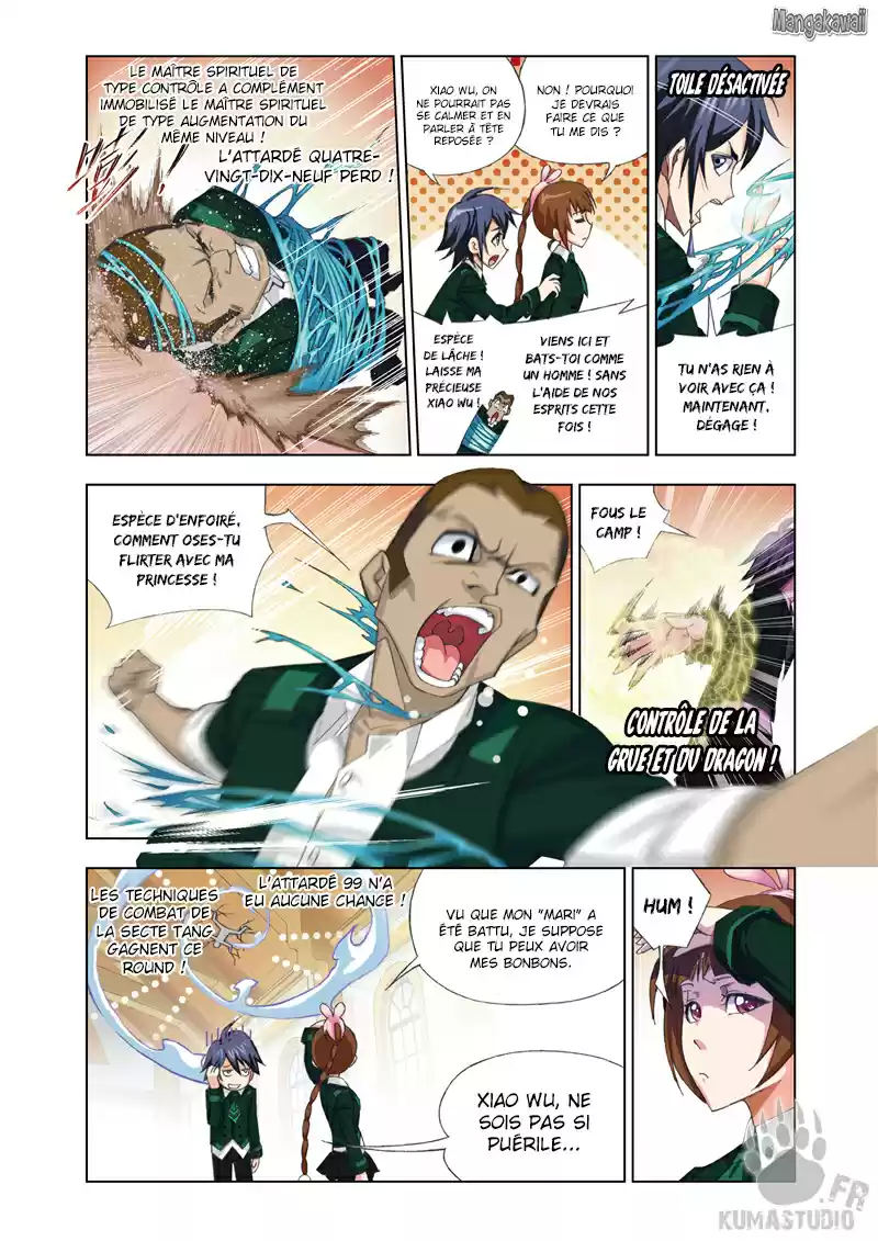 Read Combat Continent - Douluo Dalu FR Manga Online