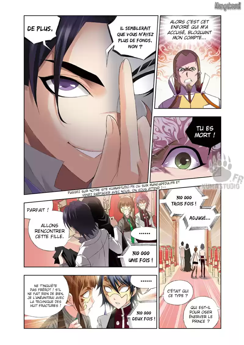 Read Combat Continent - Douluo Dalu FR Manga Online