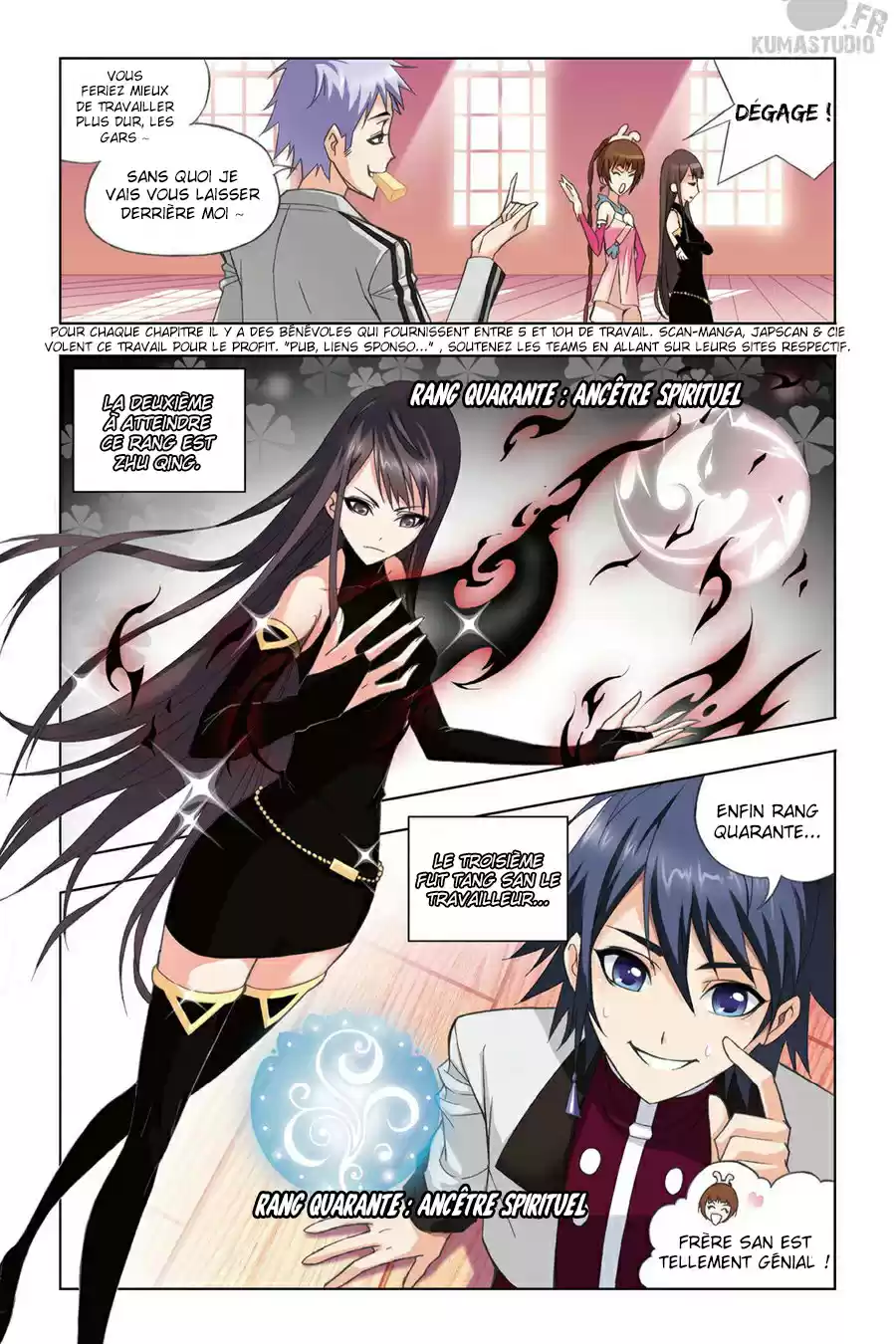 Read Combat Continent - Douluo Dalu FR Manga Online