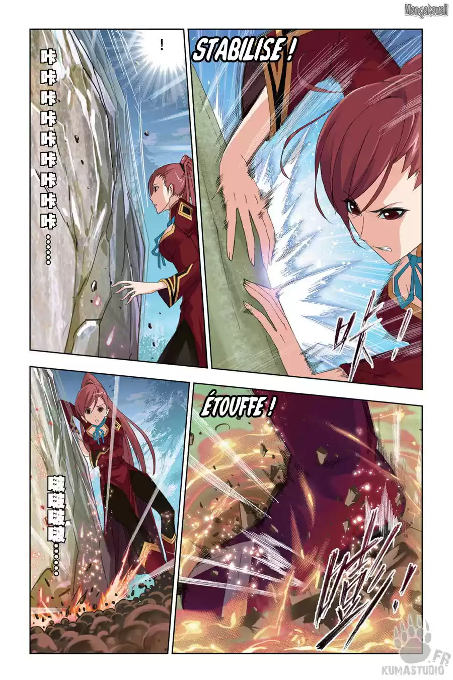 Read Combat Continent - Douluo Dalu FR Manga Online