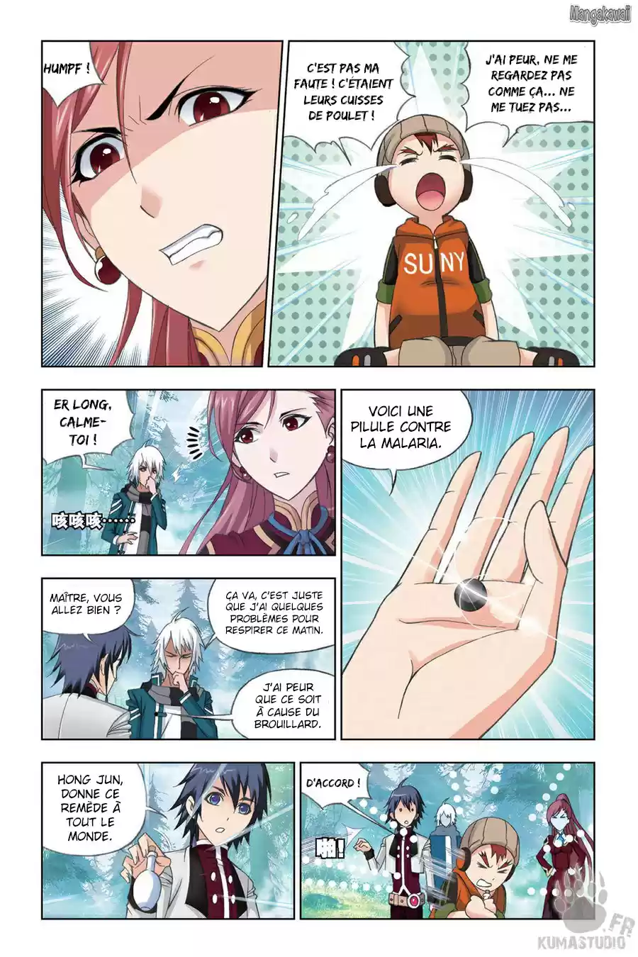Read Combat Continent - Douluo Dalu FR Manga Online