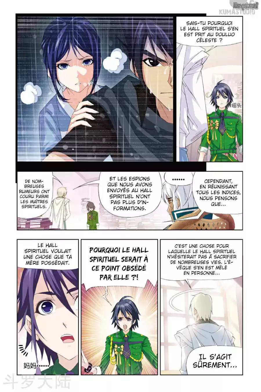 Read Combat Continent - Douluo Dalu FR Manga Online