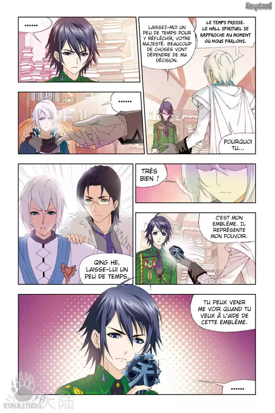 Read Combat Continent - Douluo Dalu FR Manga Online