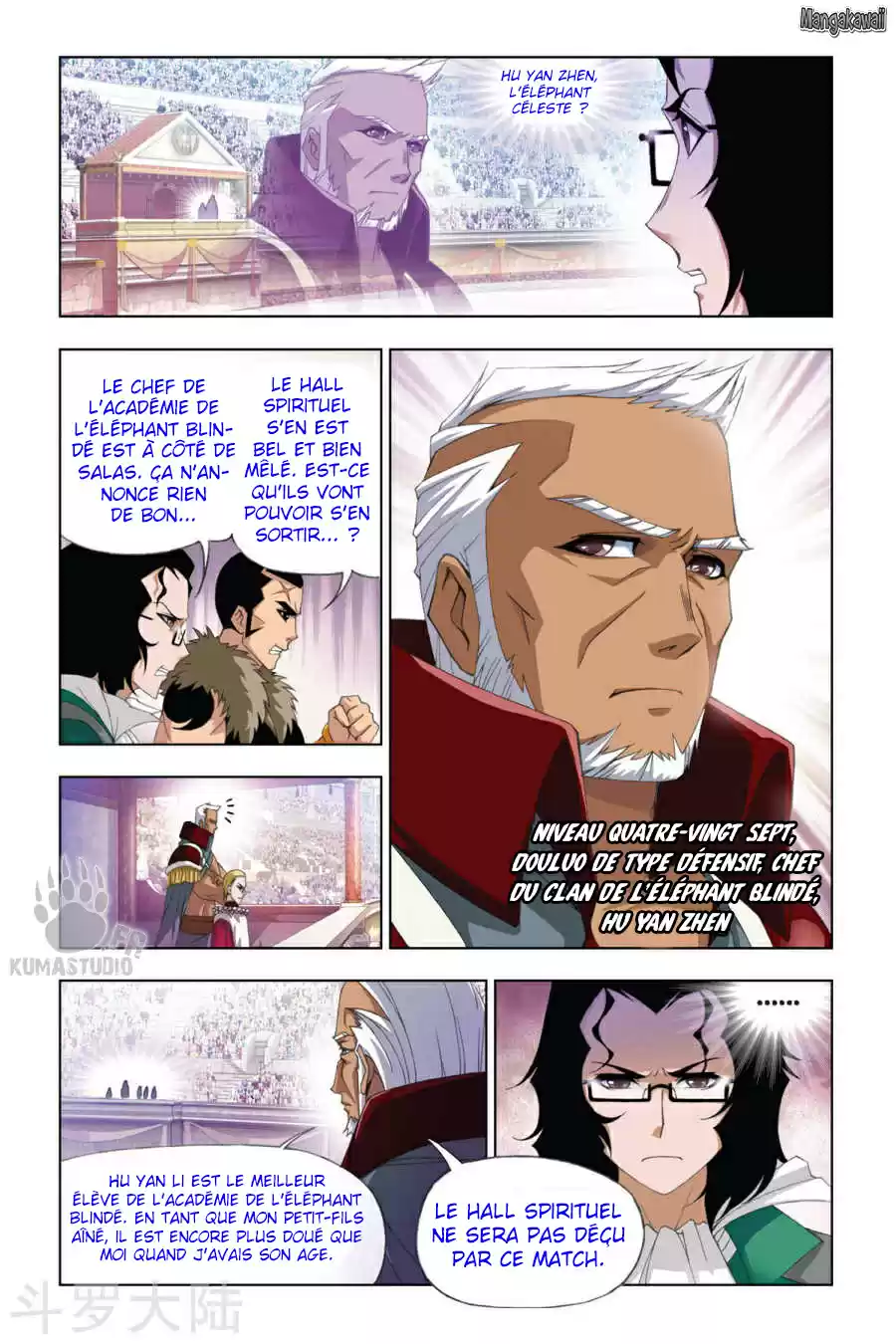 Read Combat Continent - Douluo Dalu FR Manga Online