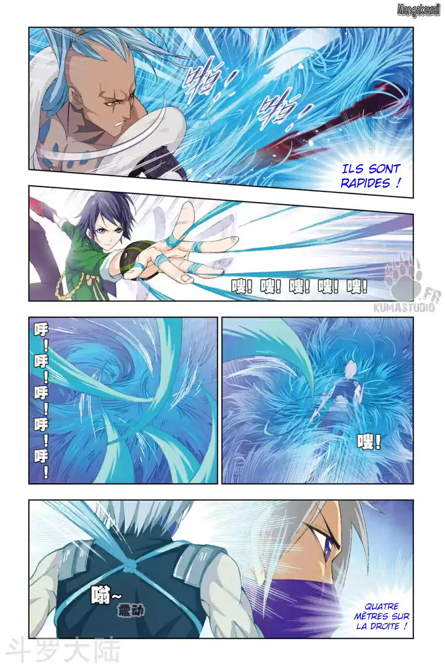 Read Combat Continent - Douluo Dalu FR Manga Online