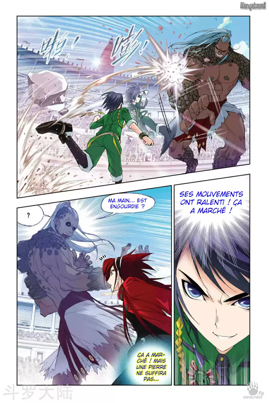 Read Combat Continent - Douluo Dalu FR Manga Online