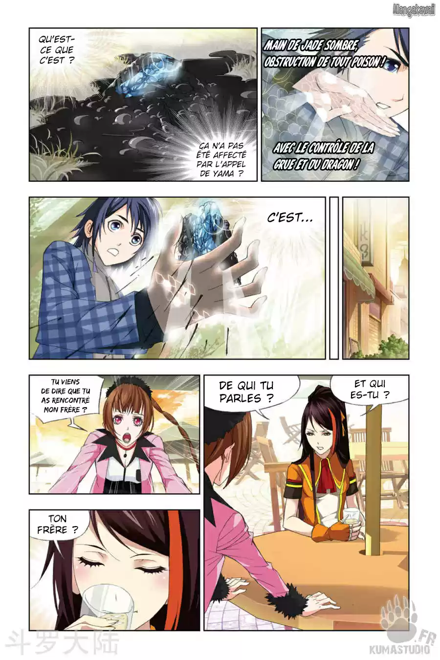 Read Combat Continent - Douluo Dalu FR Manga Online