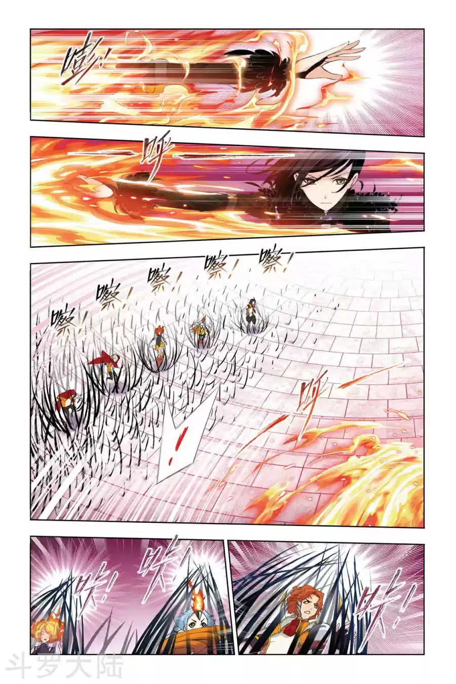 Read Combat Continent - Douluo Dalu FR Manga Online