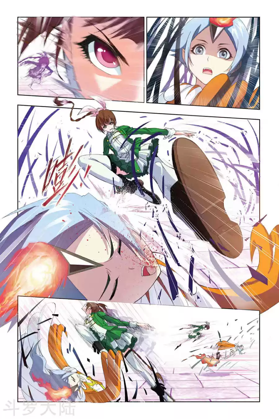 Read Combat Continent - Douluo Dalu FR Manga Online