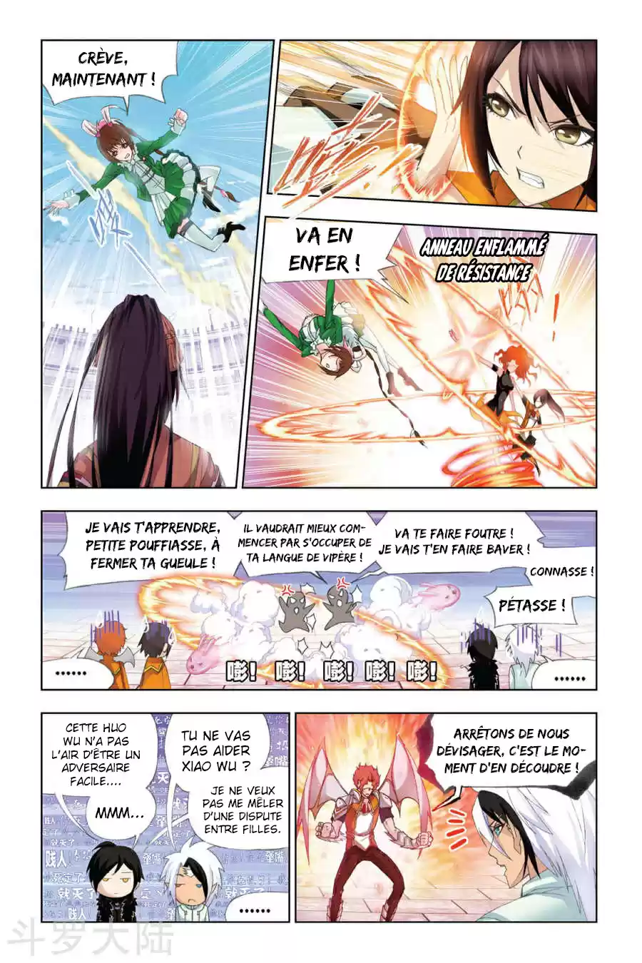 Read Combat Continent - Douluo Dalu FR Manga Online