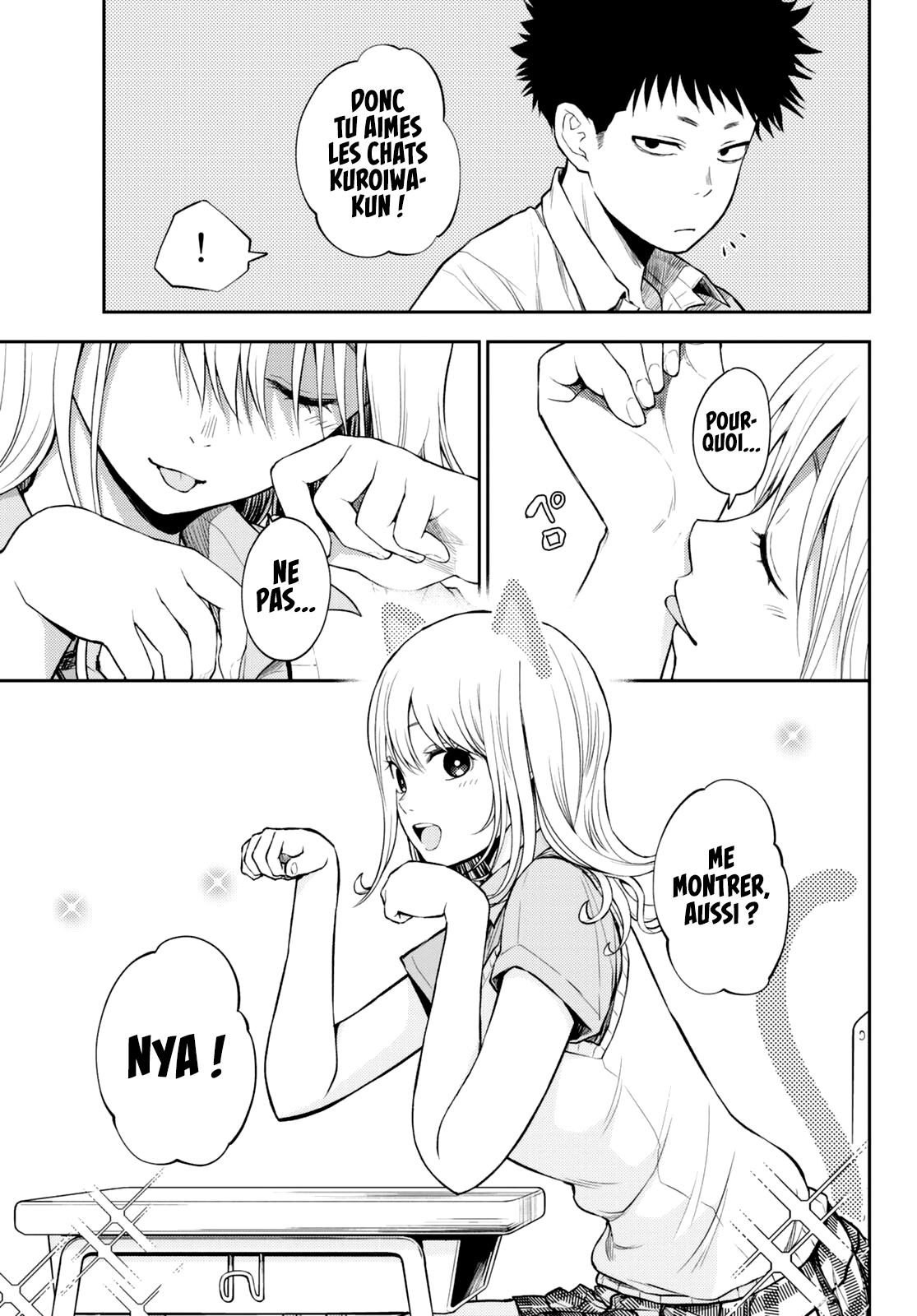 Read Craque pour moi, Medaka ! fr Manga Online