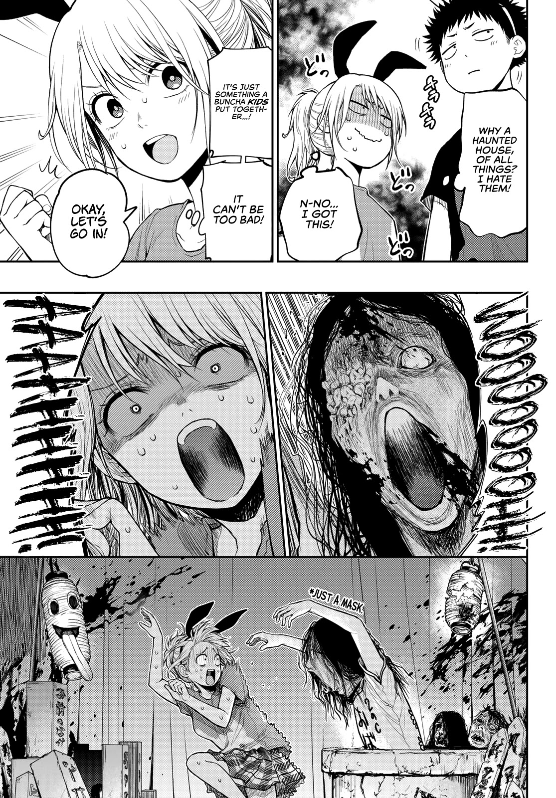 Read Craque pour moi, Medaka ! fr Manga Online
