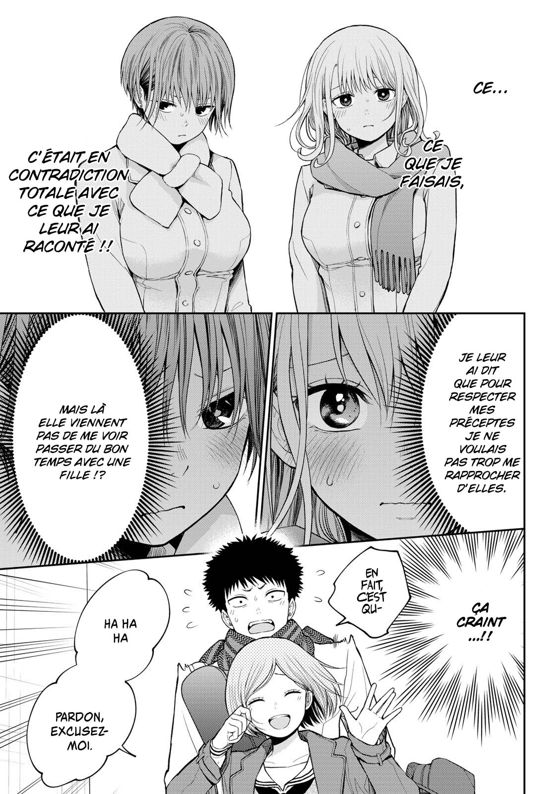 Read Craque pour moi, Medaka ! fr Manga Online