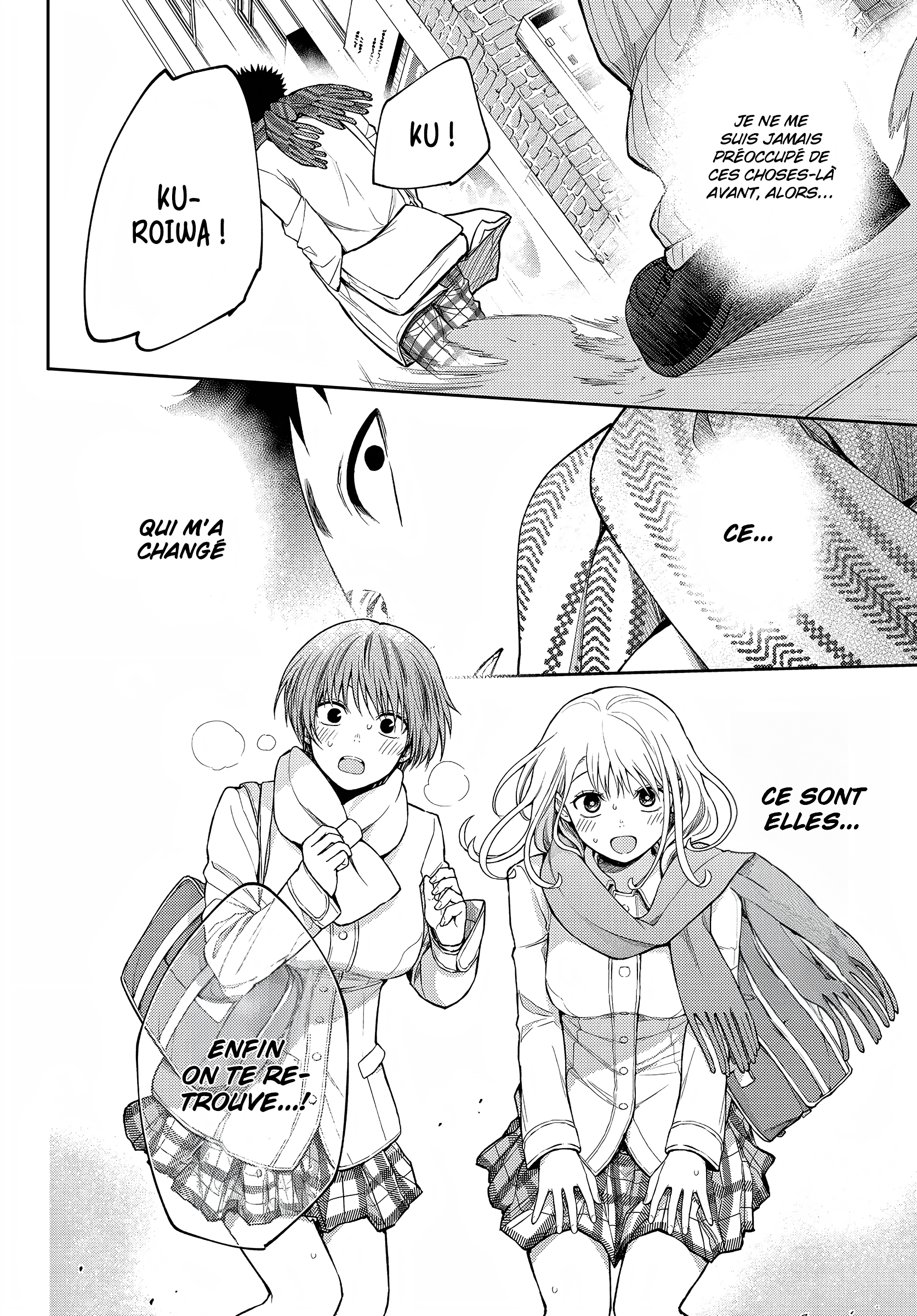 Read Craque pour moi, Medaka ! fr Manga Online