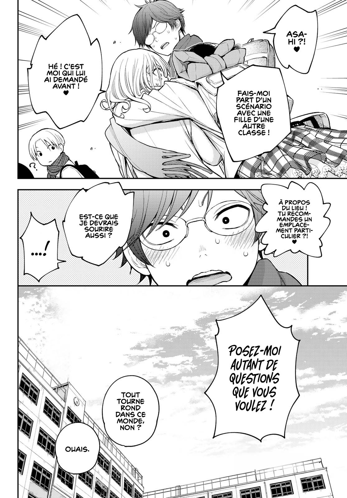 Read Craque pour moi, Medaka ! fr Manga Online